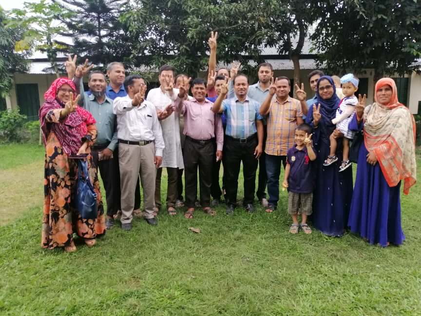 আমাদের প্রতিষ্ঠান সম্পর্কে